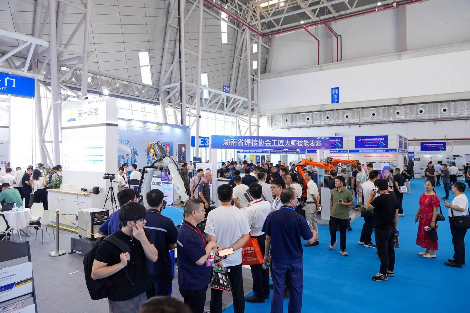 展会现场 3